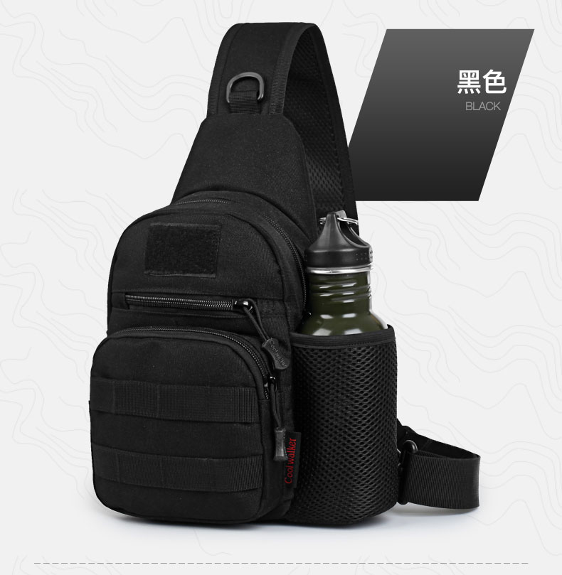 戶外戰(zhàn)術(shù)胸包