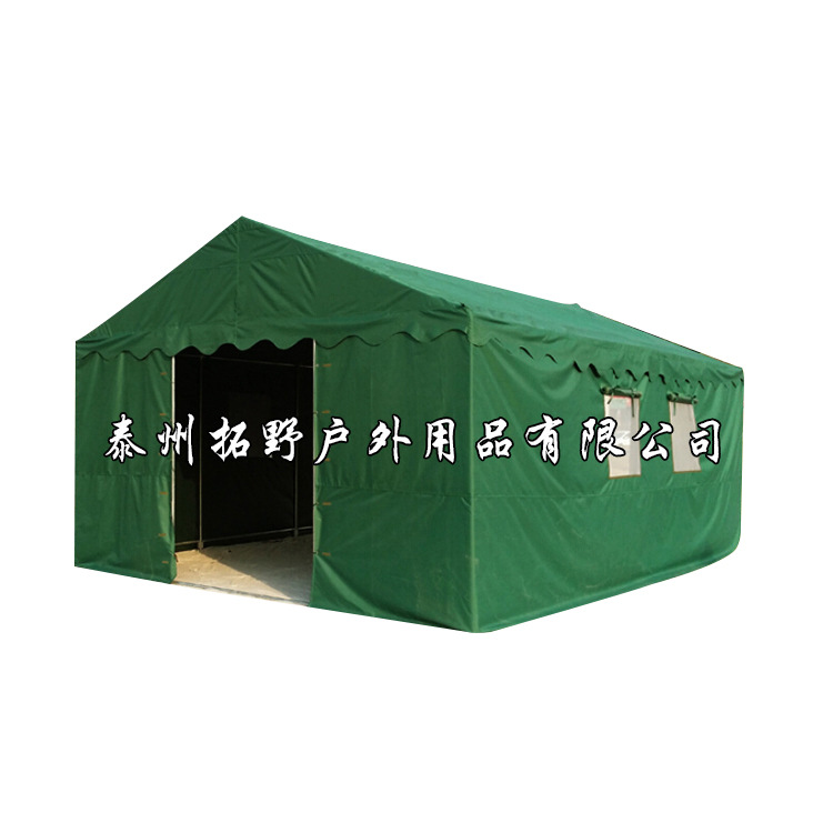 消防帳篷(可定制) 消防帳篷(可定制)